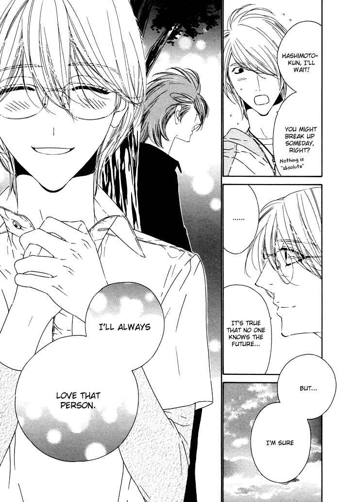Page 24 Chapter 16 Darling