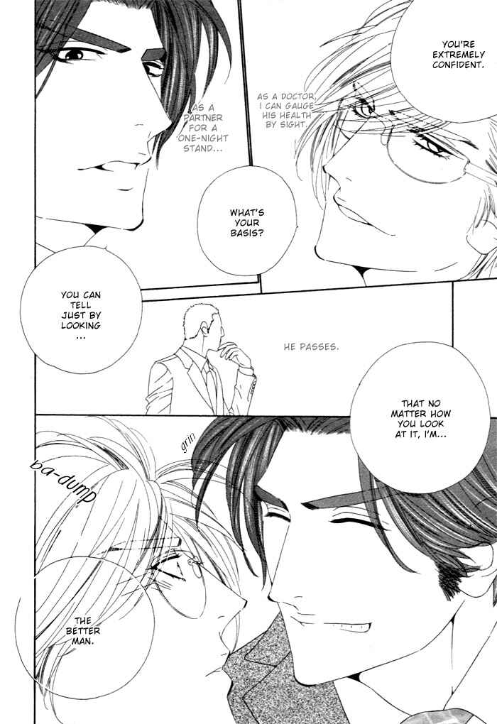 Page 12 Chapter 11 Darling