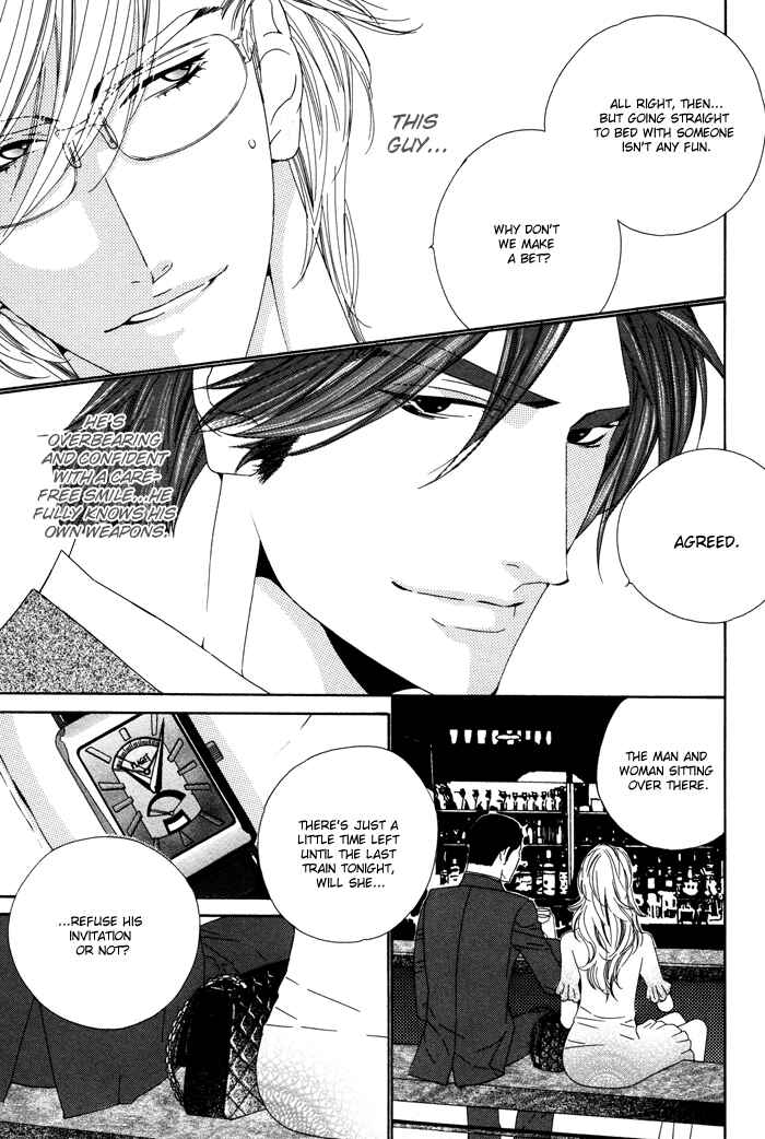 Page 13 Chapter 11 Darling