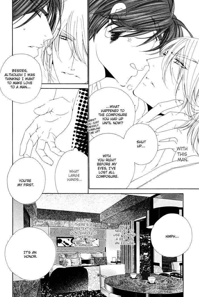 Page 16 Chapter 11 Darling