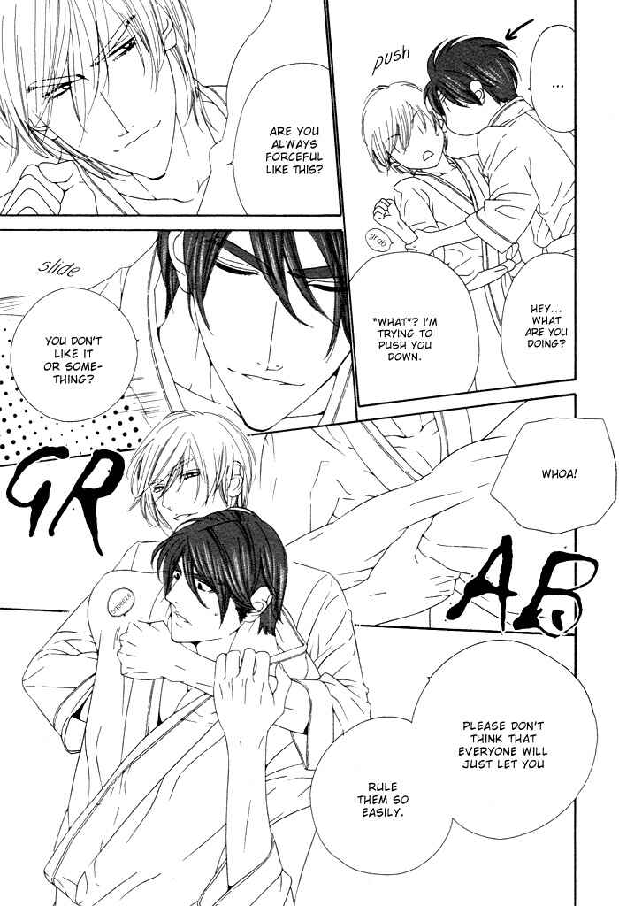 Page 17 Chapter 11 Darling