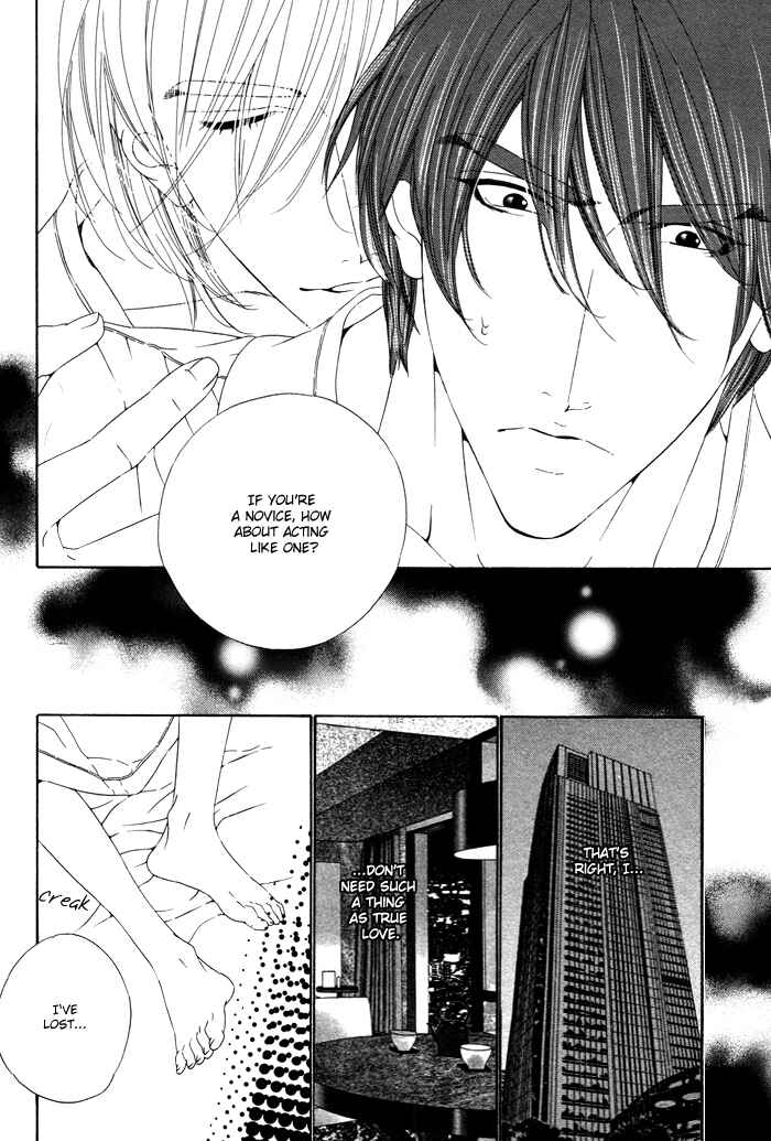 Page 18 Chapter 11 Darling