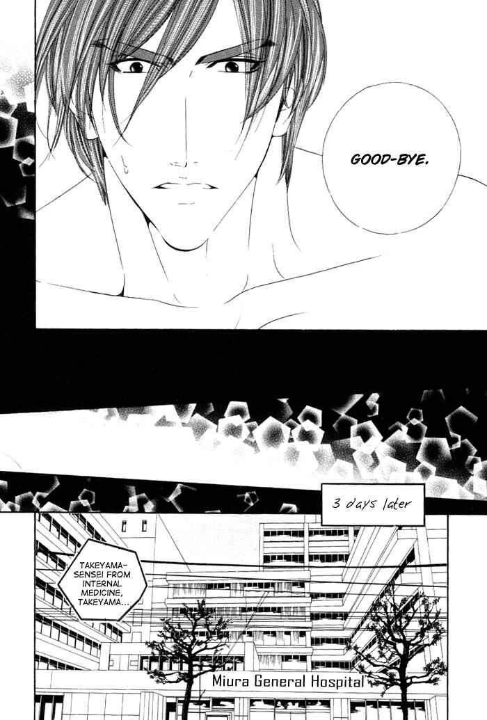 Page 28 Chapter 11 Darling