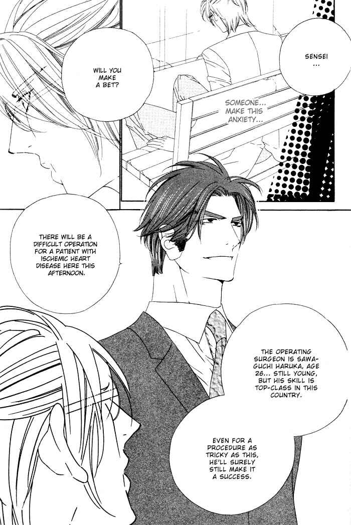 Page 31 Chapter 11 Darling