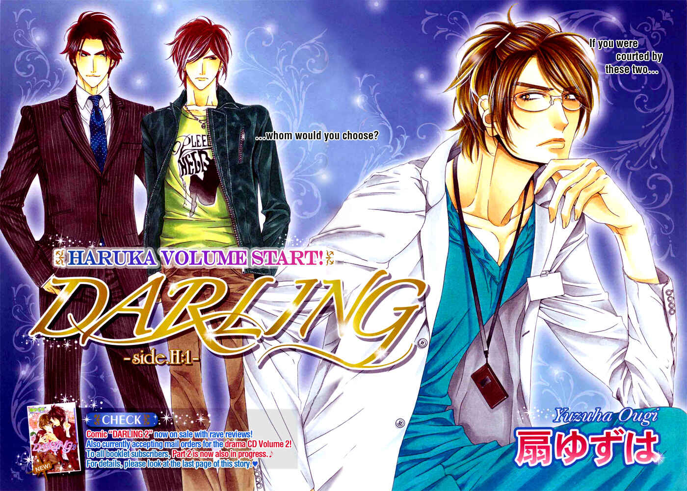 Page 7 Chapter 11 Darling