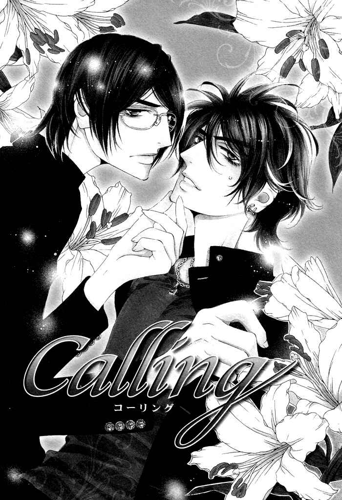 Page 2 Chapter 14 Darling