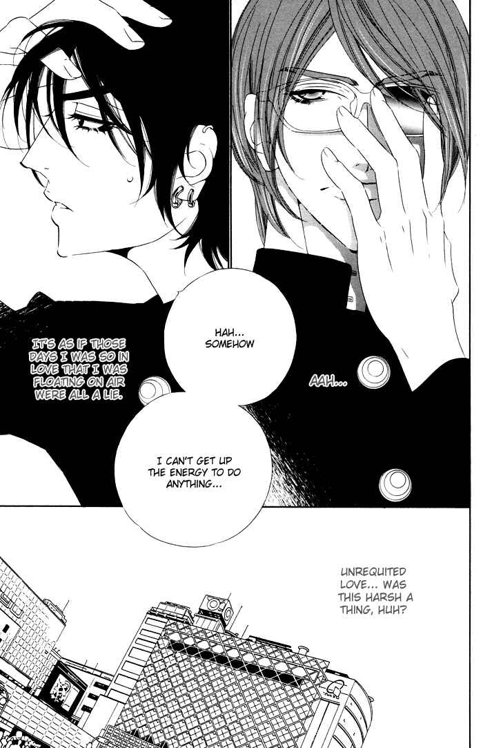 Page 6 Chapter 14 Darling