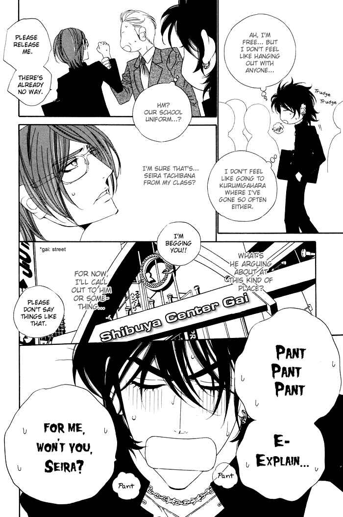 Page 7 Chapter 14 Darling