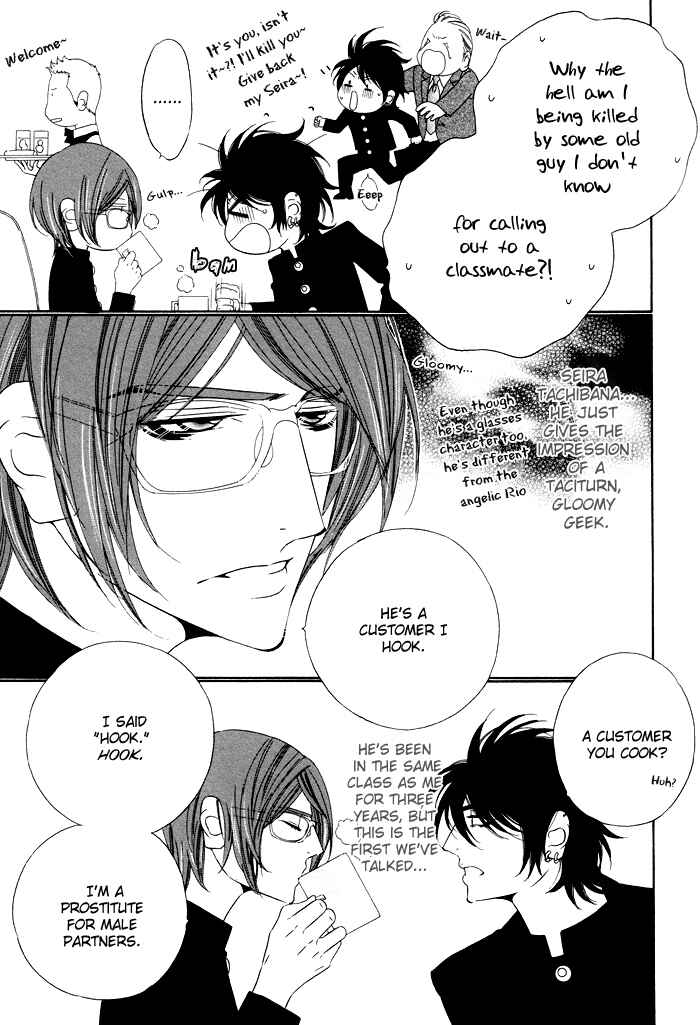 Page 8 Chapter 14 Darling