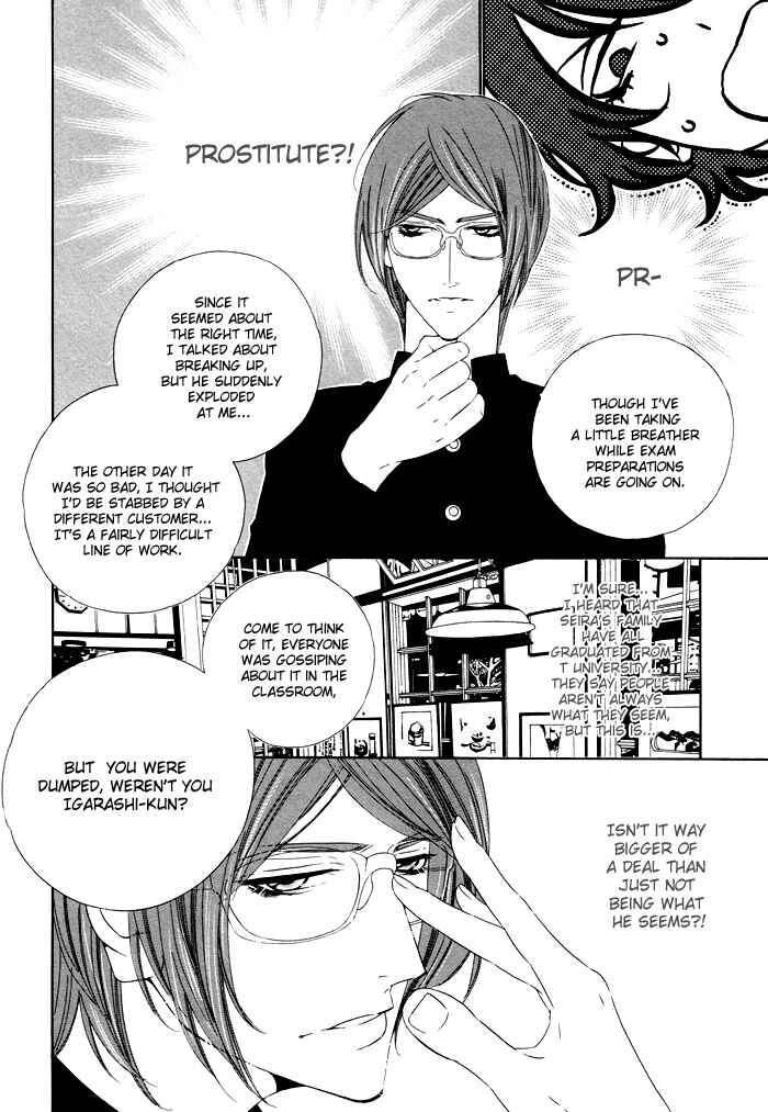 Page 9 Chapter 14 Darling