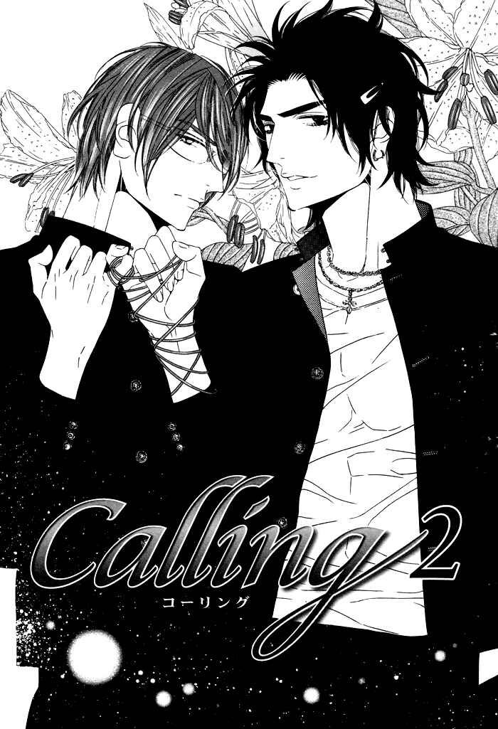 Page 2 Chapter 15 Darling