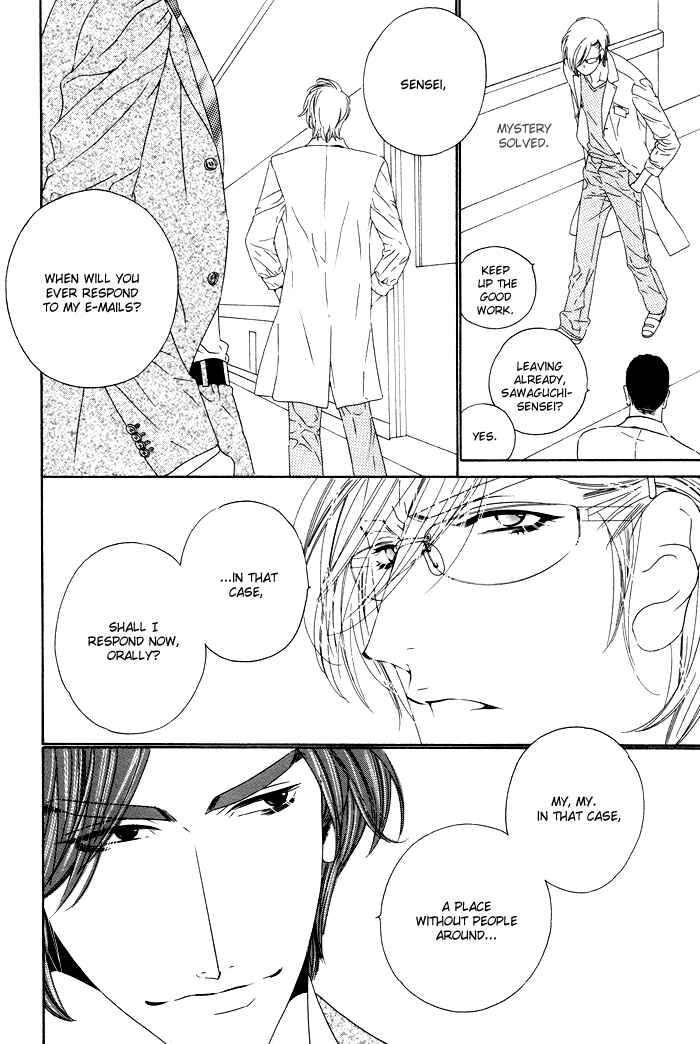 Page 23 Chapter 13 Darling