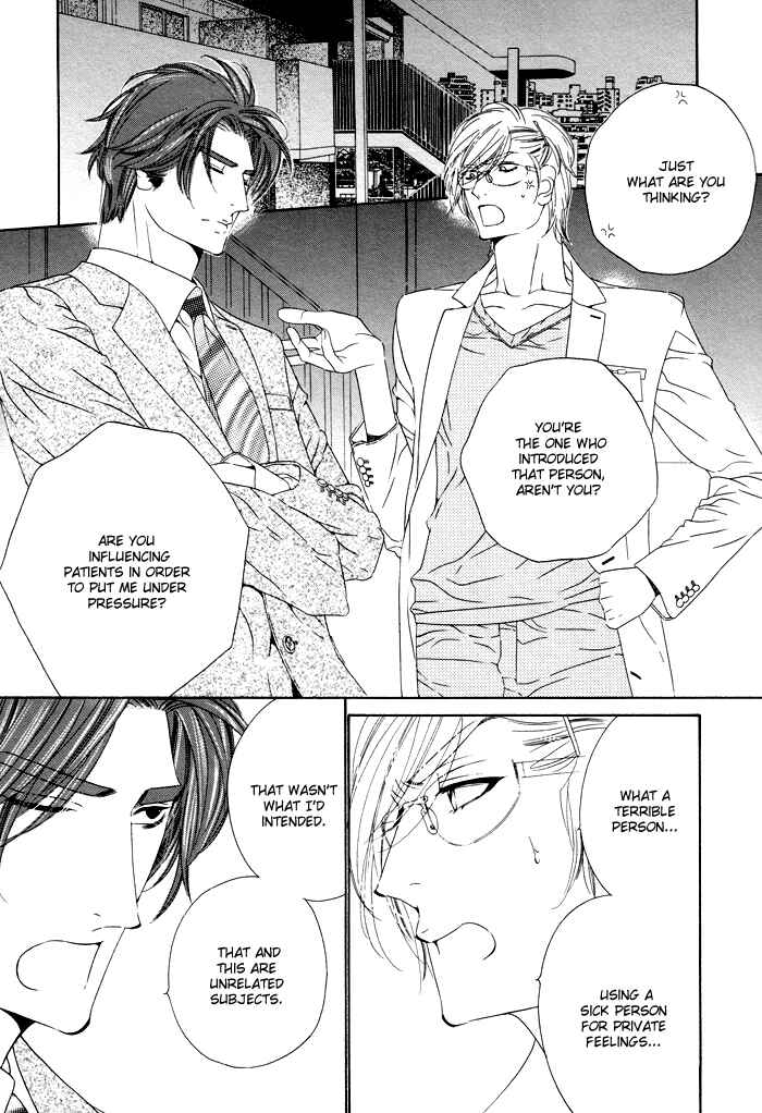 Page 24 Chapter 13 Darling