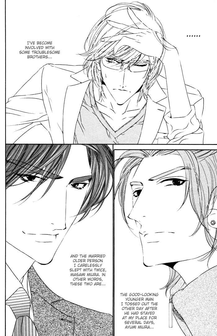 Page 3 Chapter 13 Darling