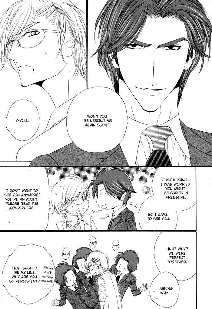 Page 6 Chapter 13 Darling
