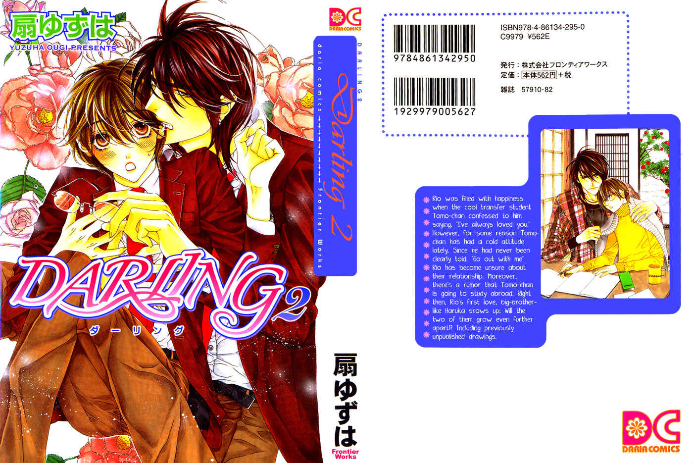 Page 1 Chapter 6 Darling