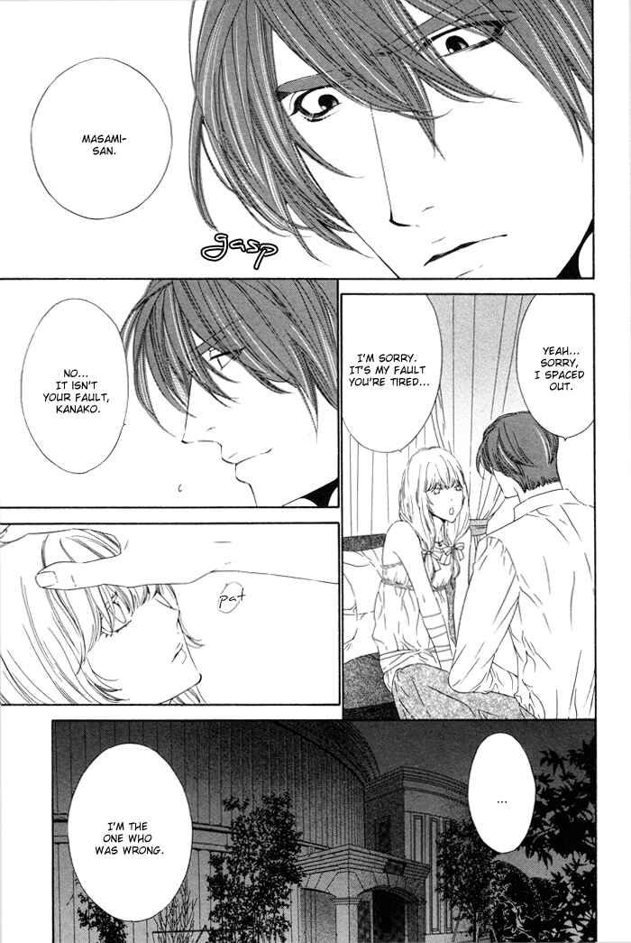 Page 15 Chapter 19 Darling