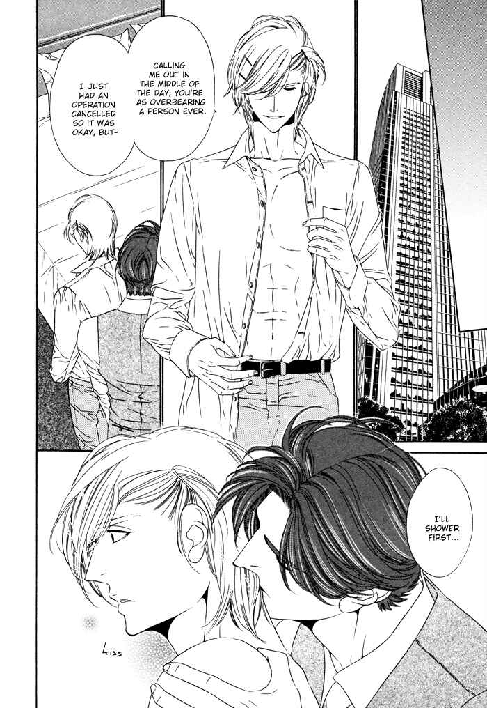 Page 16 Chapter 19 Darling