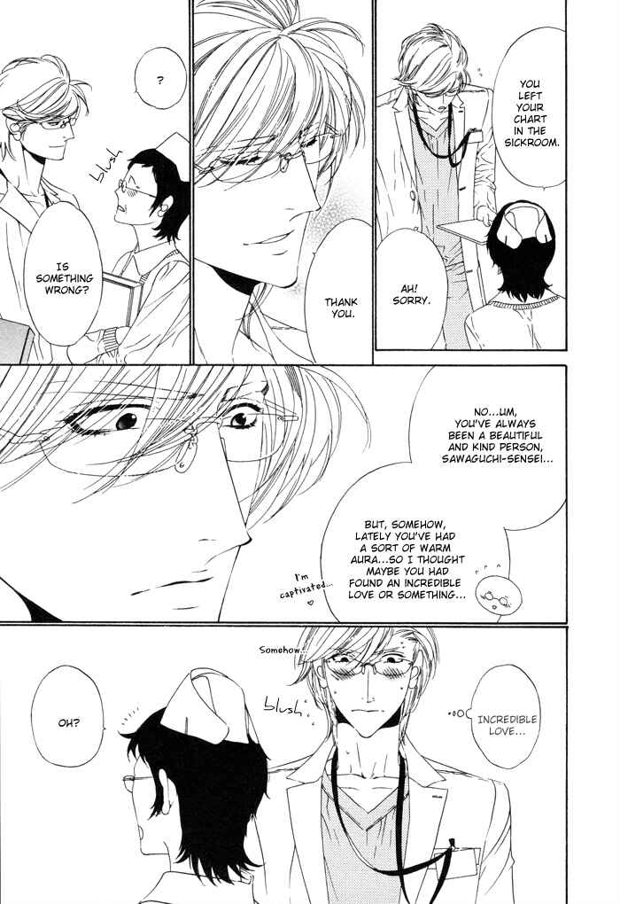 Page 25 Chapter 19 Darling