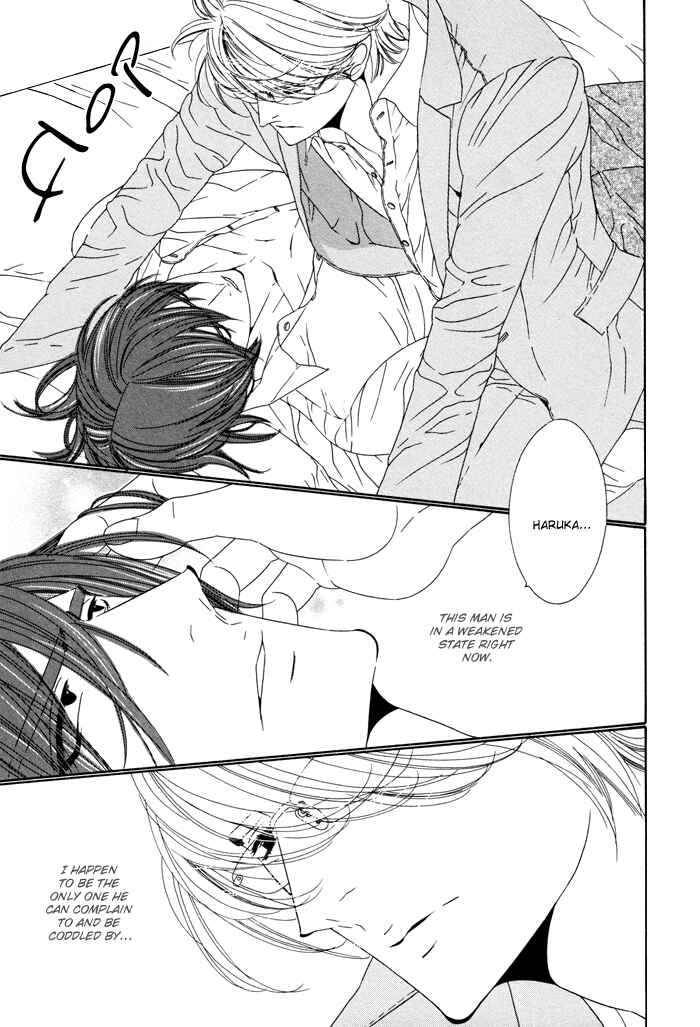 Page 3 Chapter 19 Darling