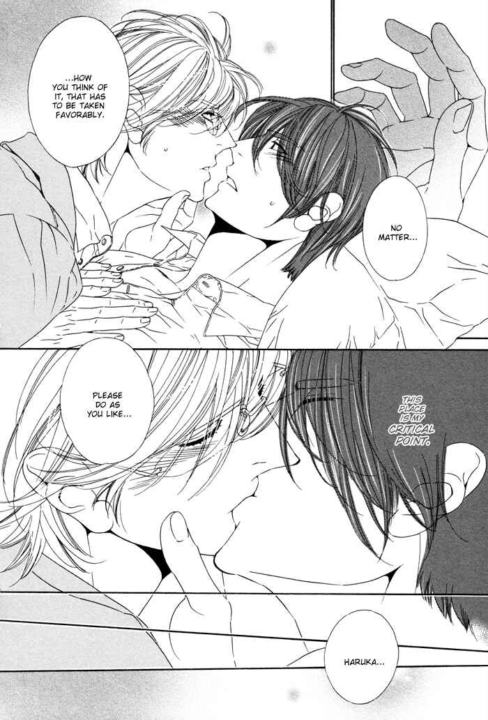 Page 6 Chapter 19 Darling