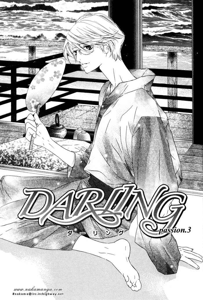 Page 1 Chapter 3 Darling