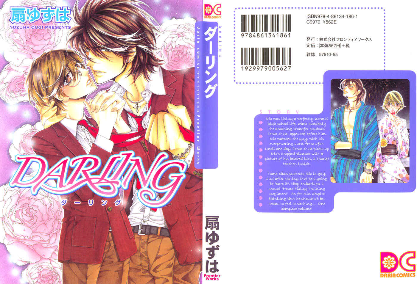 Page 10 Chapter 5.5 Darling