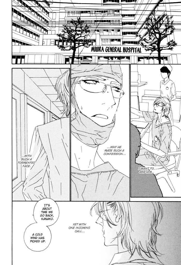 Page 24 Chapter 18 Darling