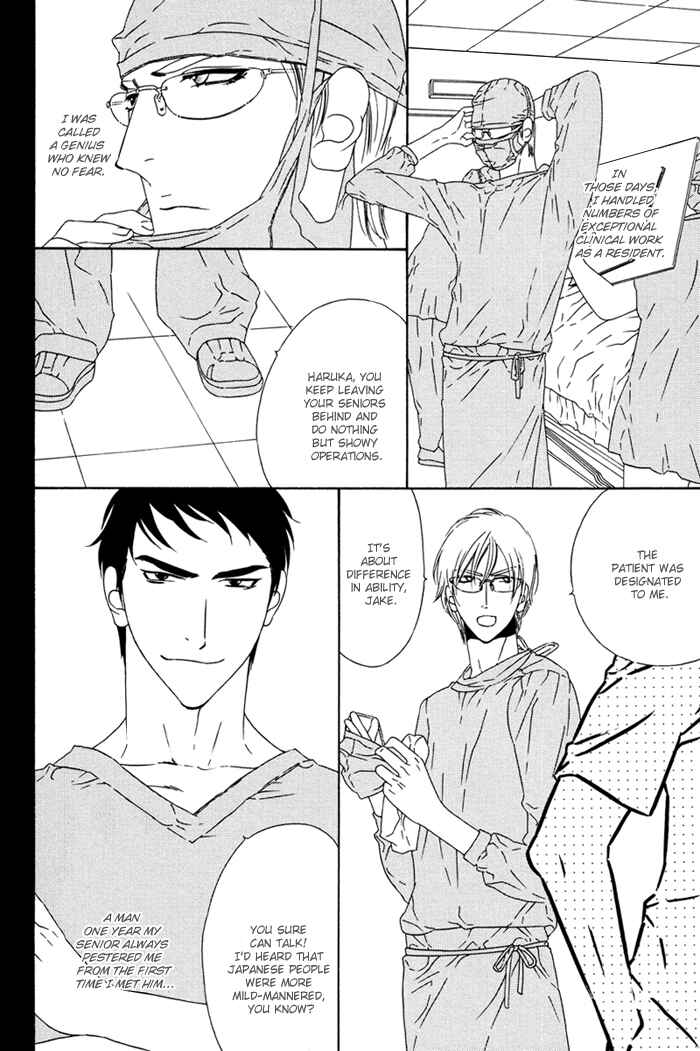 Page 12 Chapter 17 Darling
