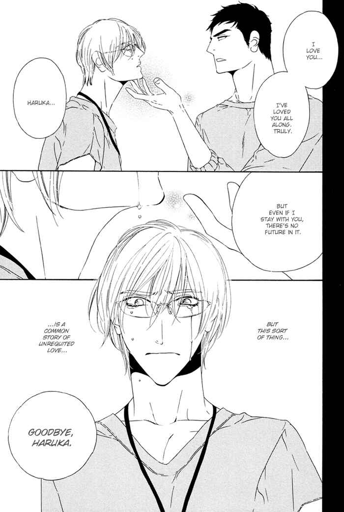 Page 15 Chapter 17 Darling