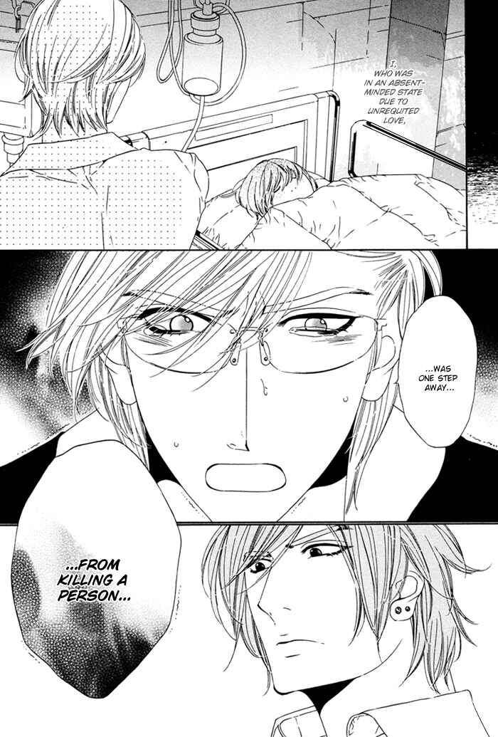 Page 17 Chapter 17 Darling