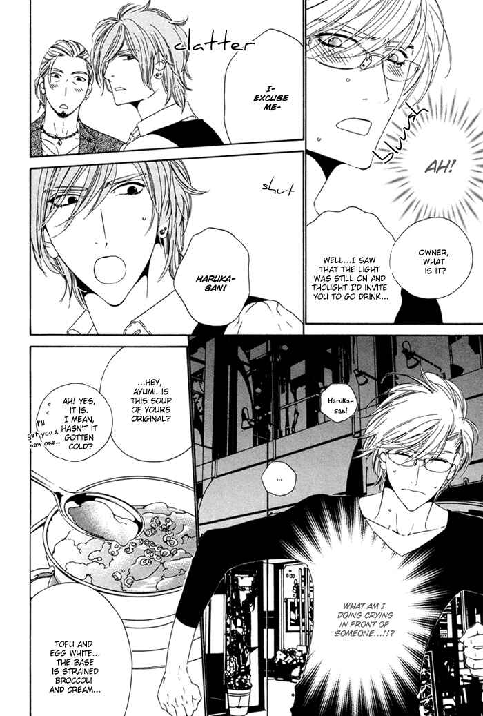 Page 20 Chapter 17 Darling