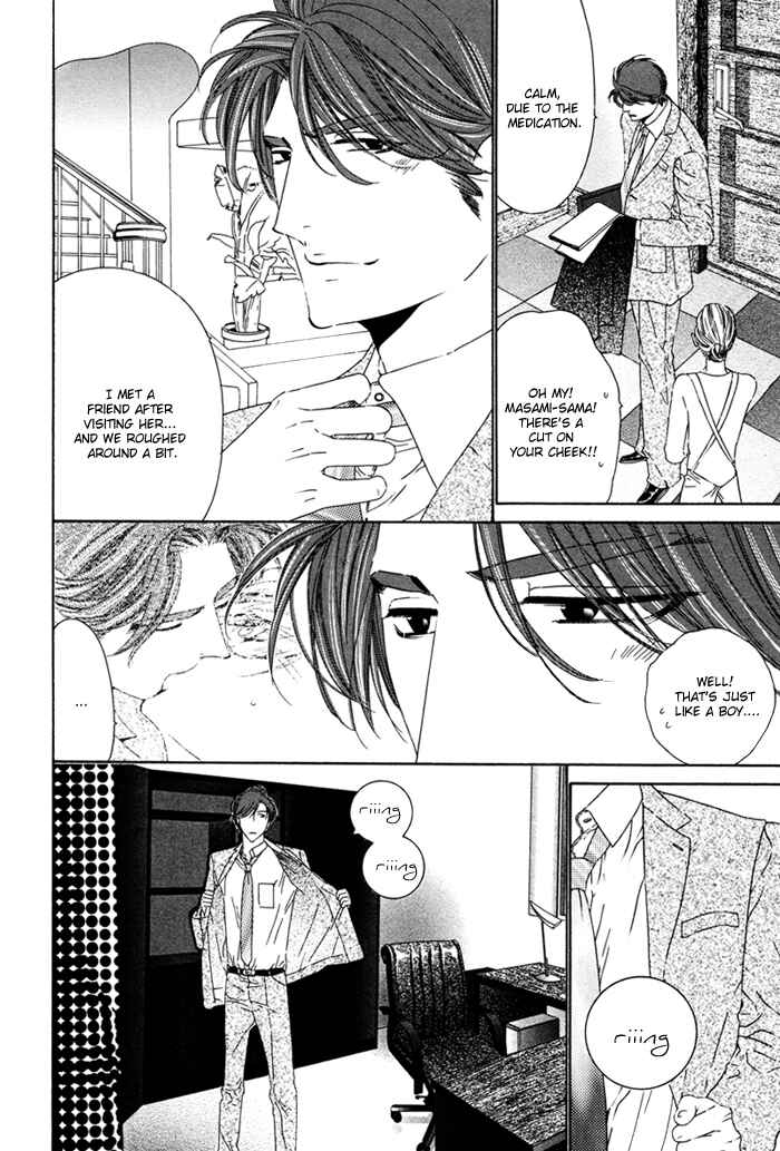 Page 24 Chapter 17 Darling