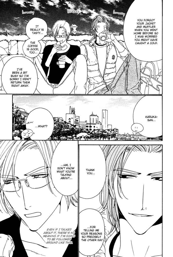 Page 31 Chapter 17 Darling