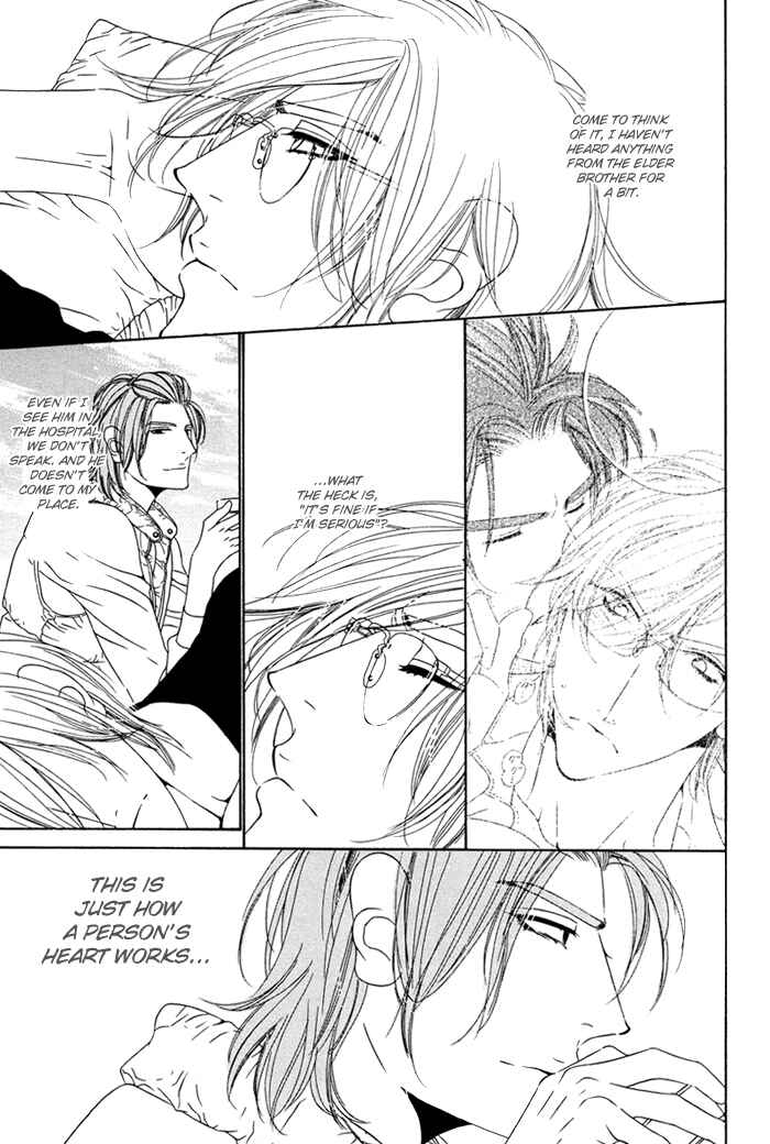 Page 33 Chapter 17 Darling