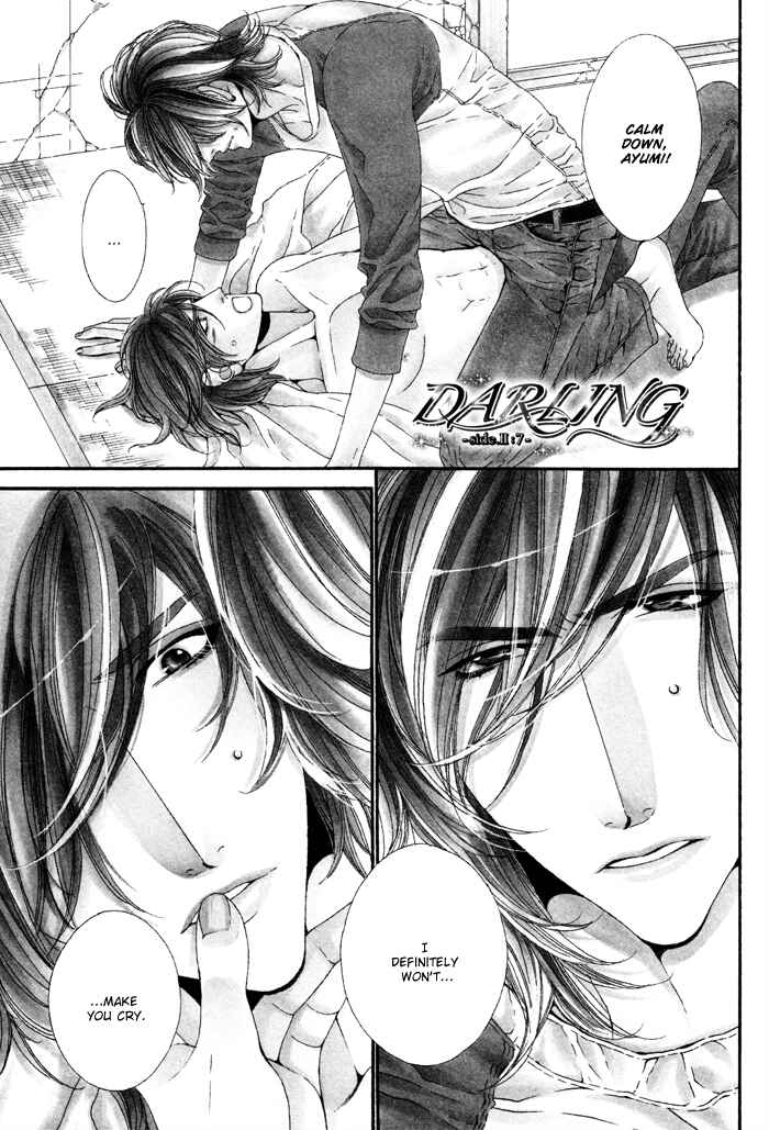 Page 1 Chapter 20 Darling