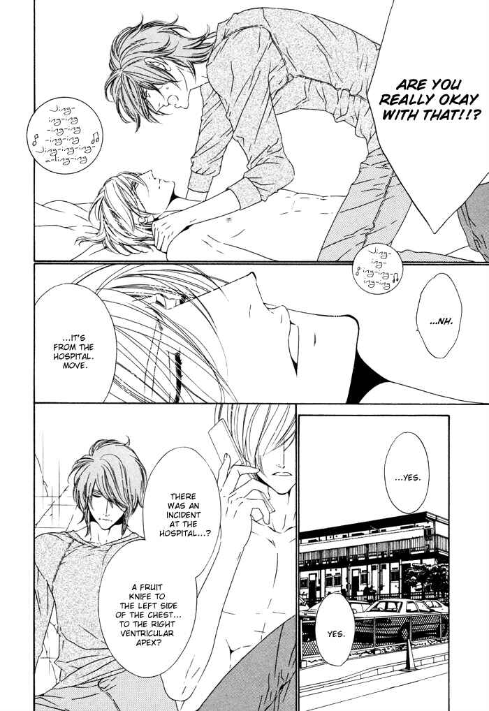 Page 19 Chapter 20 Darling