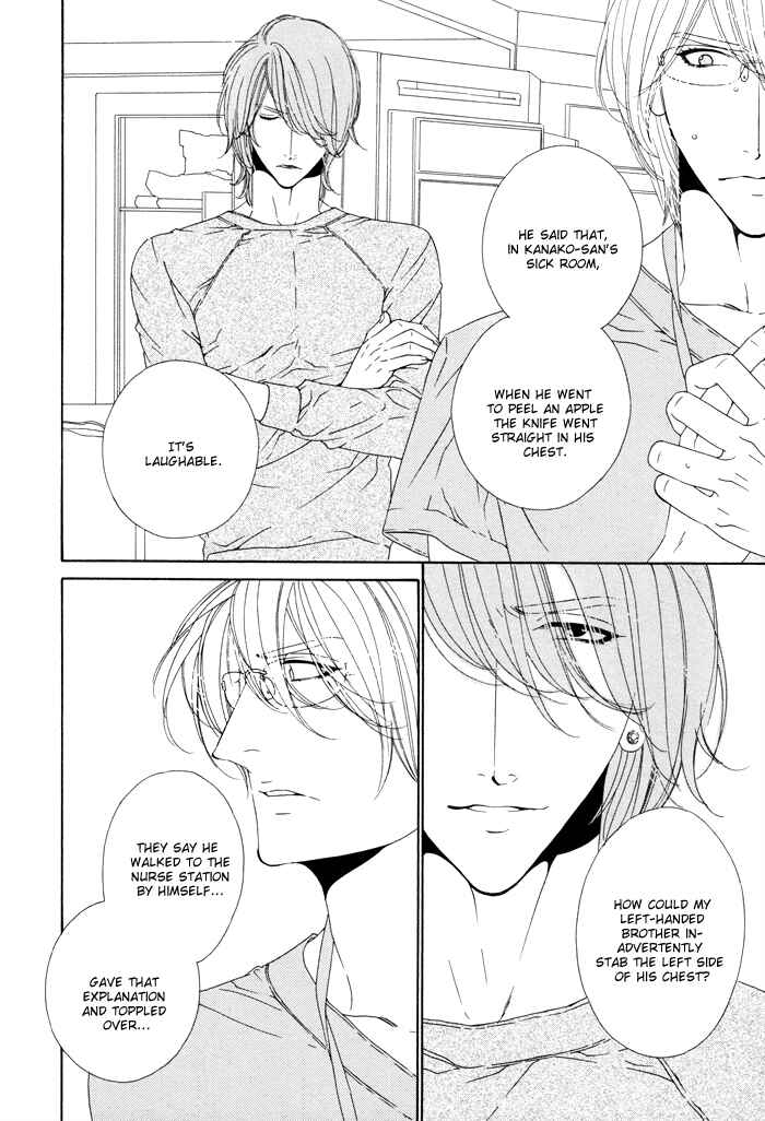 Page 25 Chapter 20 Darling