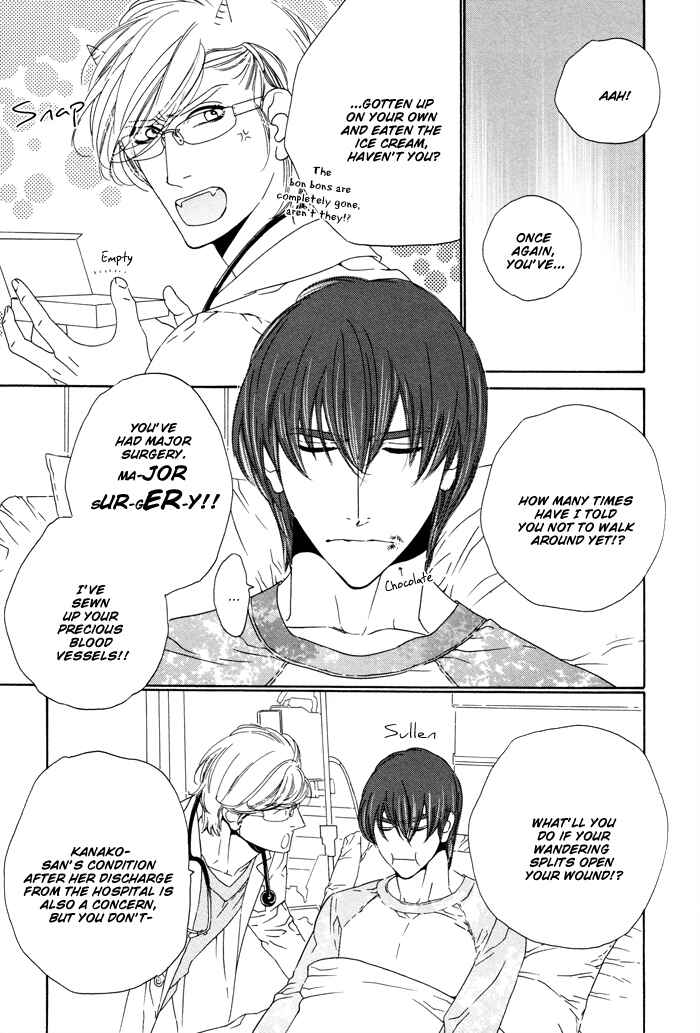 Page 30 Chapter 20 Darling