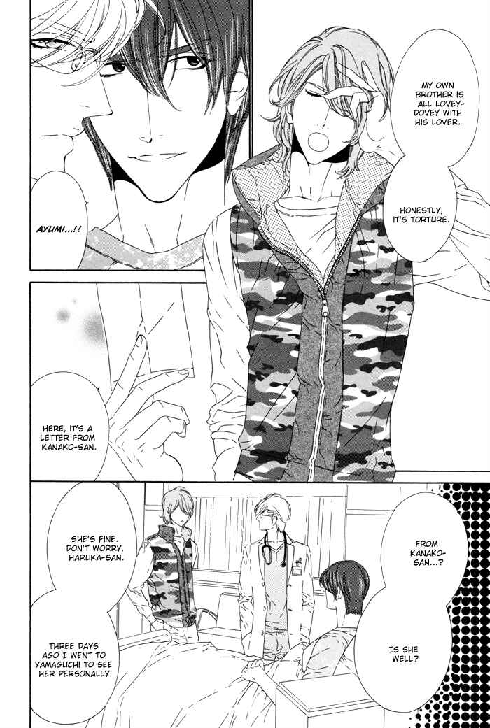 Page 33 Chapter 20 Darling