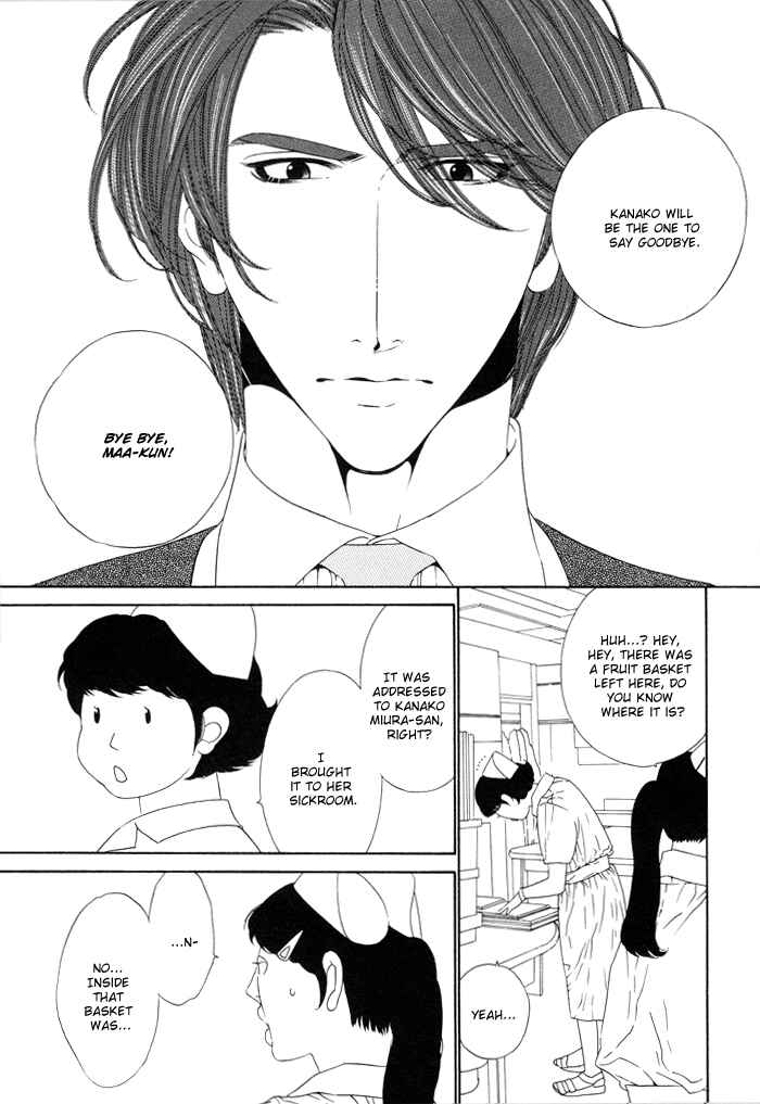 Page 6 Chapter 20 Darling