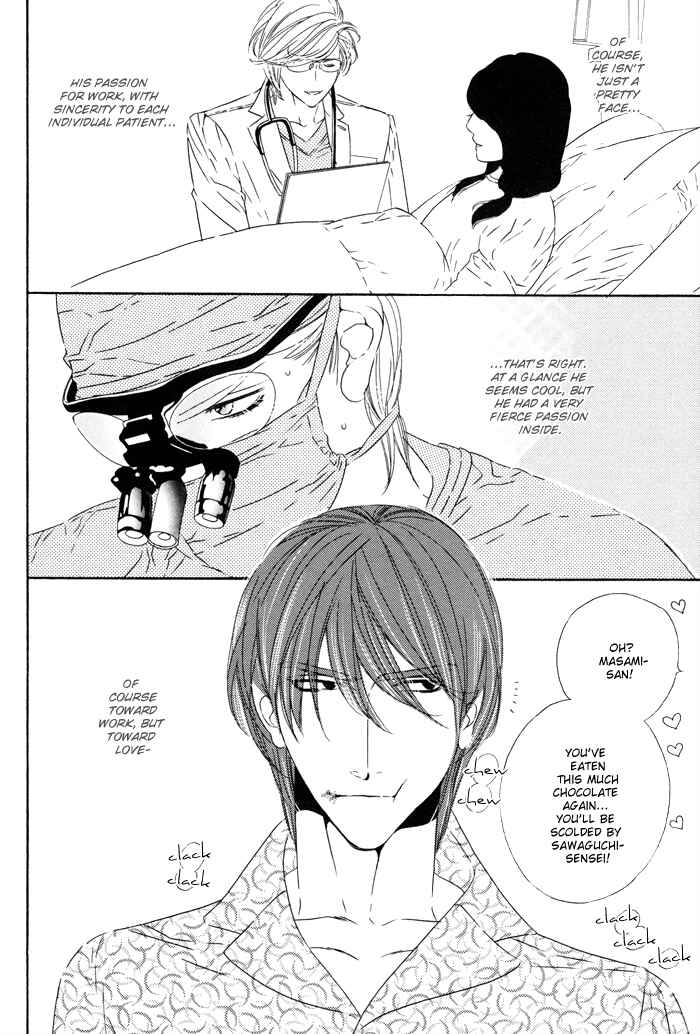 Page 2 Chapter 20.5 Darling