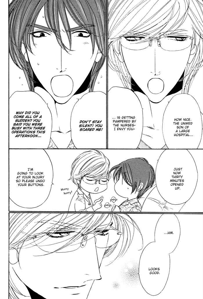 Page 4 Chapter 20.5 Darling