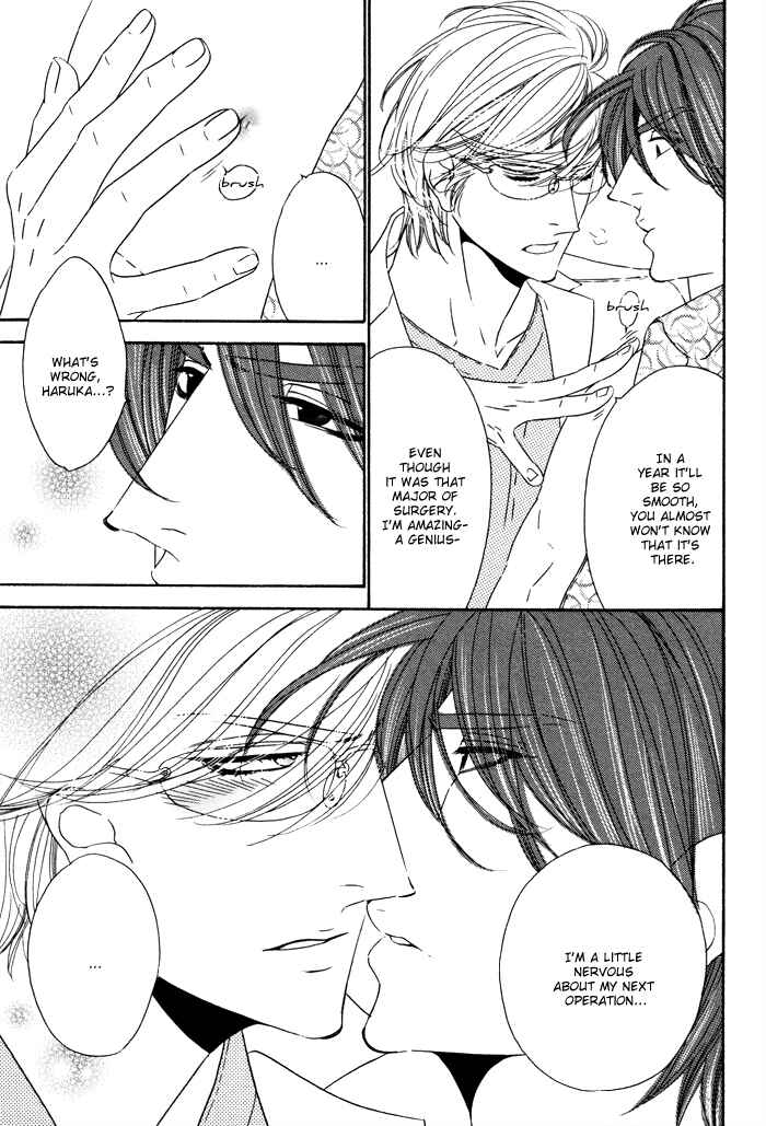Page 5 Chapter 20.5 Darling