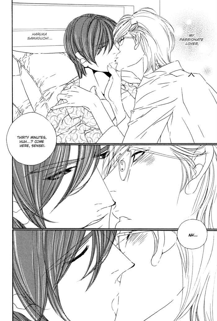 Page 6 Chapter 20.5 Darling