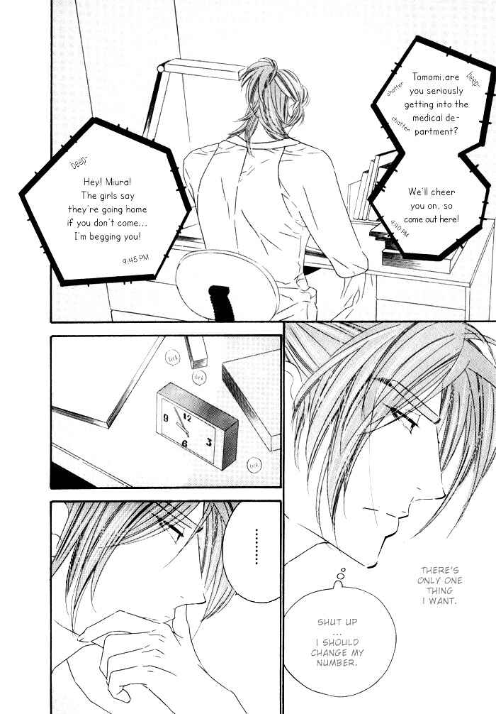 Page 2 Chapter 10.5 Darling