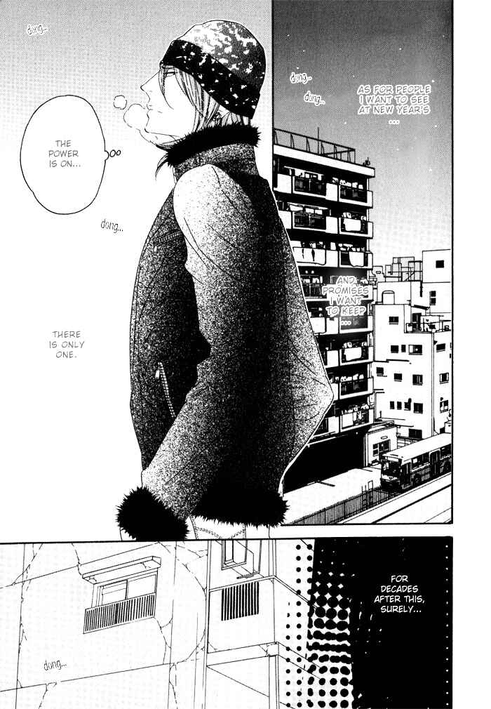 Page 3 Chapter 10.5 Darling