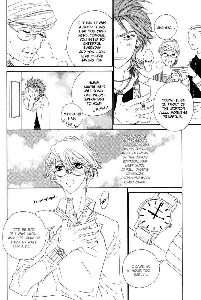 Page 12 Chapter 2 Darling