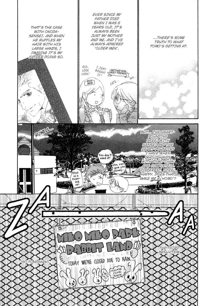 Page 17 Chapter 2 Darling