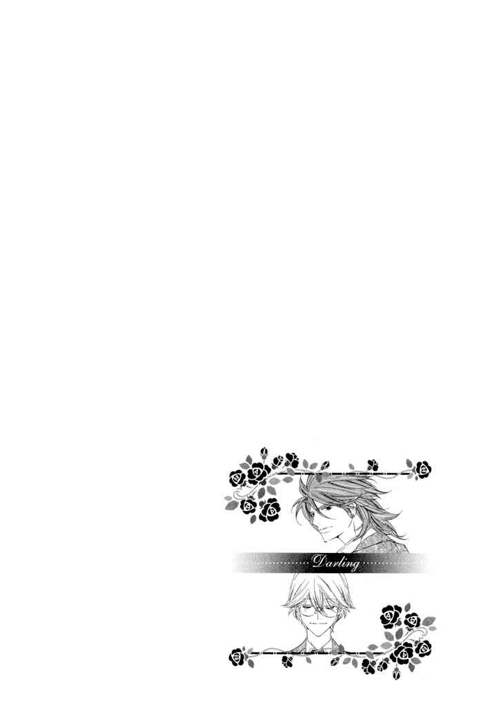 Page 2 Chapter 2 Darling